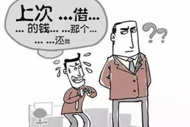 巩义对付老赖：刘小姐被老赖拖欠货款