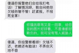 巩义专业讨债公司有哪些核心服务？