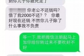 巩义遇到恶意拖欠？专业追讨公司帮您解决烦恼